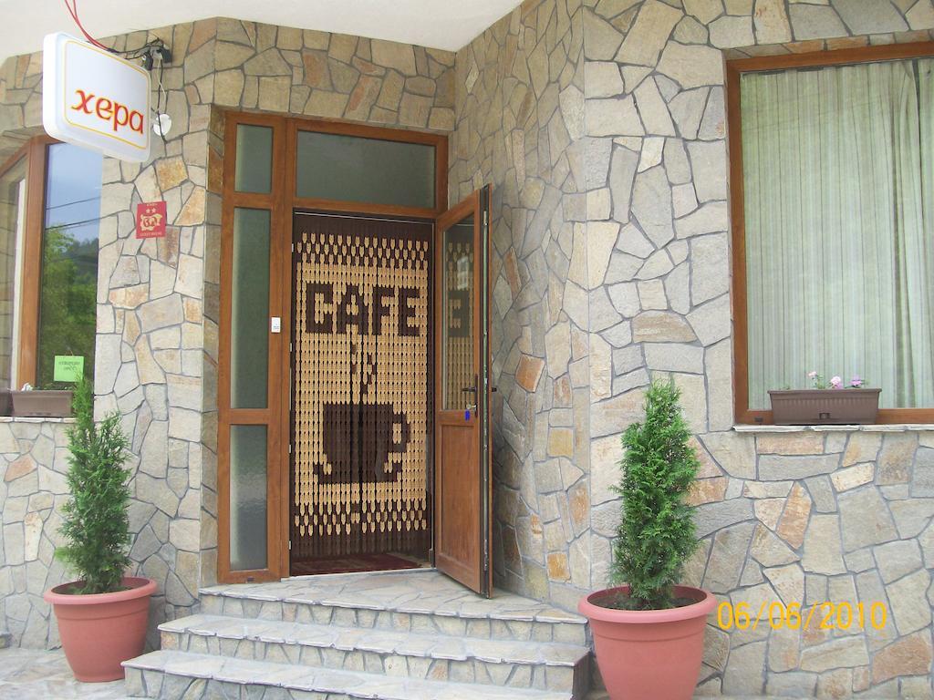 Hera Guest House Čiflik Exteriér fotografie