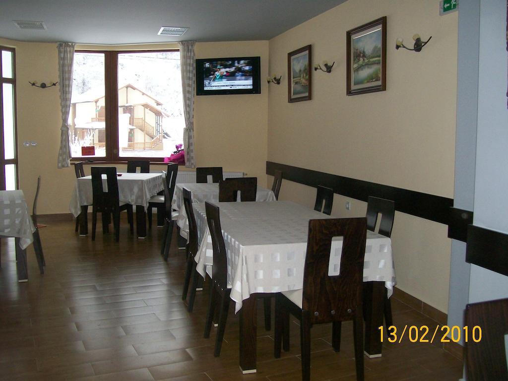 Hera Guest House Čiflik Exteriér fotografie